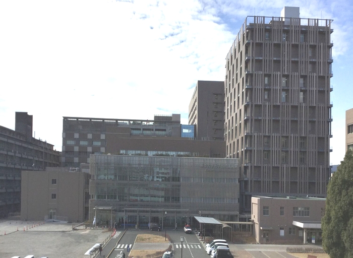 熊本大学病院